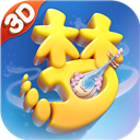 梦幻西游三维版（新服预约）