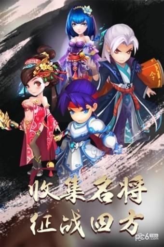 自动打怪的赤月传奇手游