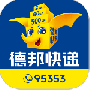 德邦快递