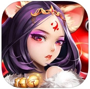 妖神传说（飞行空战免充版）