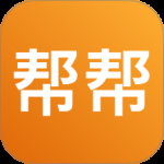 365跑腿网最新版