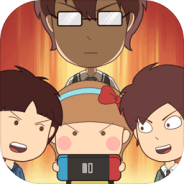 王牌班主任单机版