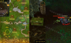 魔兽世界怀旧服wlk战争的工具任务怎么完成2