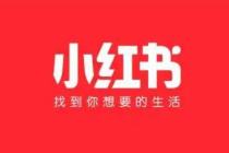 《小红书》个人简介修改方法