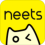 neets旧版
