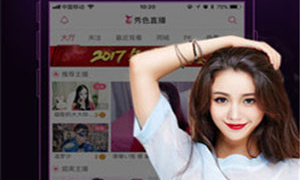 嘟嘟直播所有版本APP