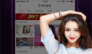 嘟嘟直播所有版本APP