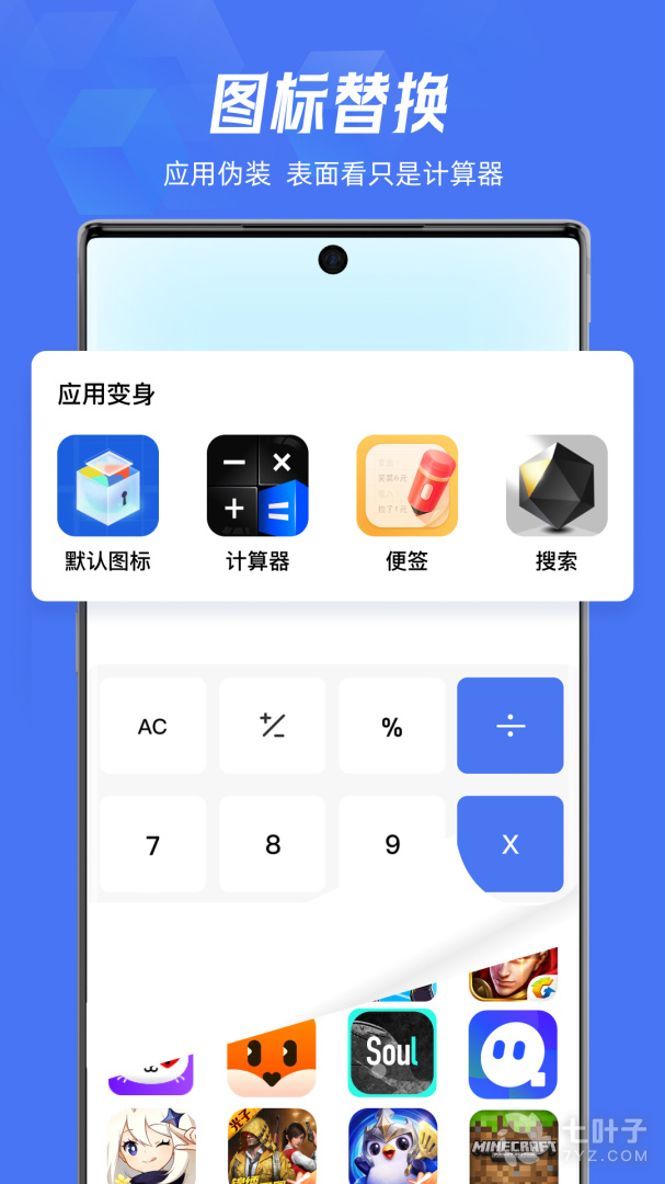 4