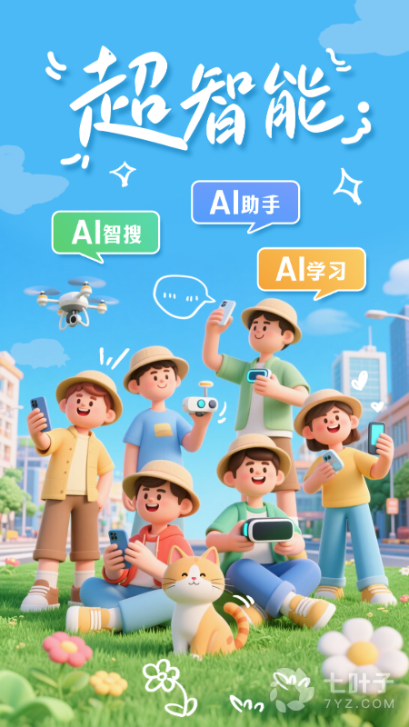 4