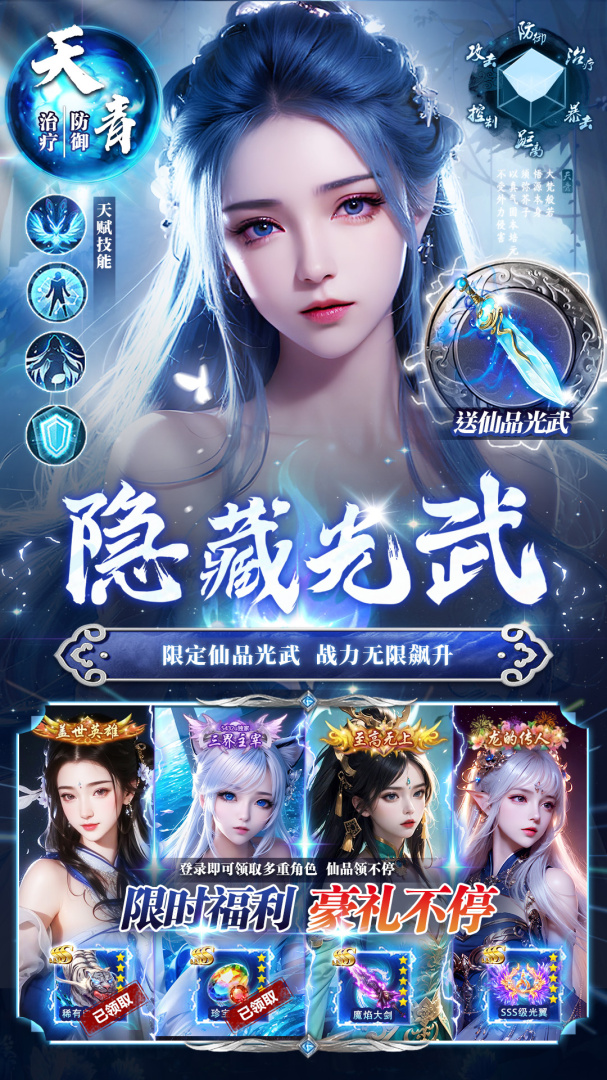 4