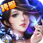 后宫三国红包版（附激活码）