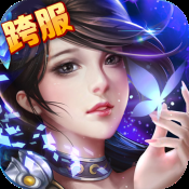 后宫三国红包版（附激活码）