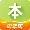 本来生活