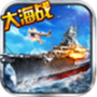 王者战舰巴兔版