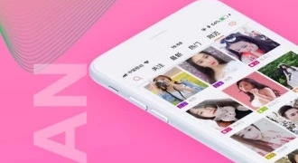 像起点直播这样的APP