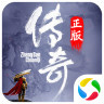 无双屠龙(雷鸣之都沉默)