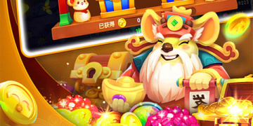 淘金捕鱼红包版手游