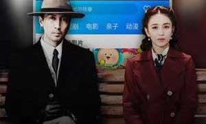 和青柠影院很像的APP