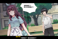 《月之镜欲望之馆》全CG存档方法攻略