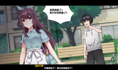 《月之镜欲望之馆》全CG存档方法攻略