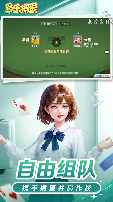 4