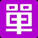 单身在线最新版