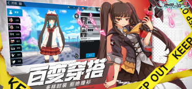 零界之痕最新版手游