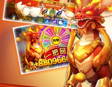 热门精选的捕鱼手游