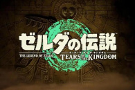 重返未来1999初始卡池必得六星角色吗