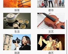 永久免费看片播放器APP