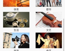 永久免费看片播放器APP