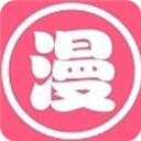 趣味漫画免费版