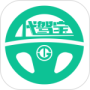 代驾宝最新版