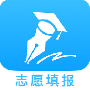 河南高考志愿填报表电子版