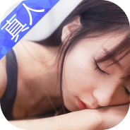 我的总裁女友新版