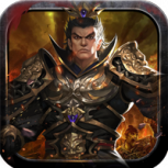 热血三国无双4399版