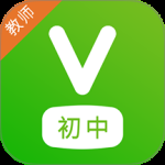 维词初中教师版
