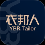 衣邦人
