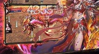 上线送10亿切割的传奇手游