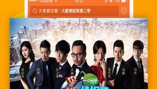 悠悠影院所有版本APP