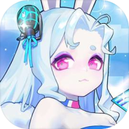 跃迁旅人抖音版