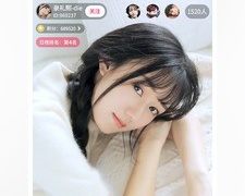 类似忘忧草社区的APP