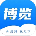 淄博日报