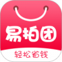 易拍团
