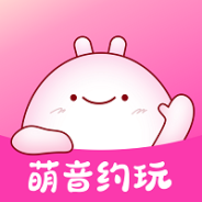 萌音约玩免费版