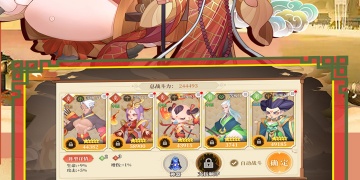 挂江湖超全版本手游