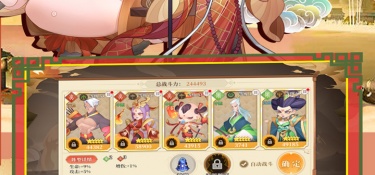 挂江湖超全版本手游