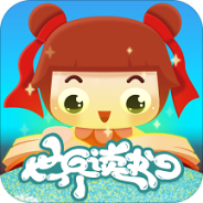 哪吒看书升级版