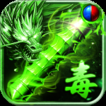 真牛传奇单职业无限刀最新版