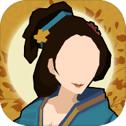 无悔入华夏MOD菜单版